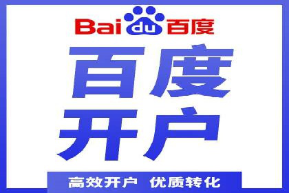 抖音信息流广告投放策略：数据驱动的决策